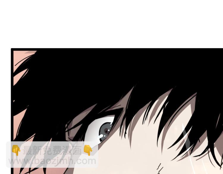 超凡進化 - 12話 對決血瘤妖(3/3) - 4