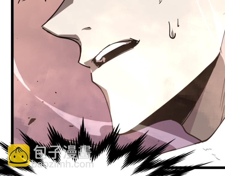 超凡進化 - 12話 對決血瘤妖(3/3) - 5