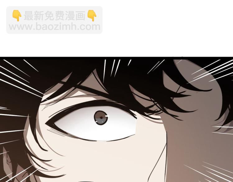 超凡進化 - 12話 對決血瘤妖(1/3) - 8