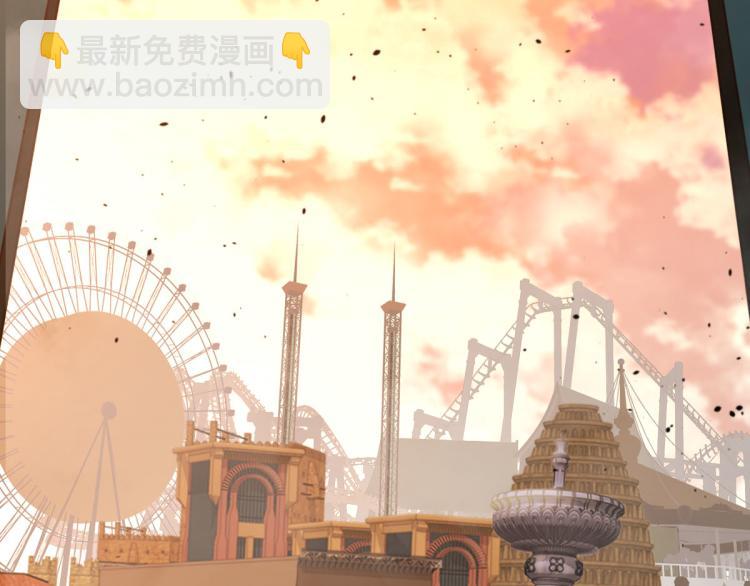 超凡進化 - 12話 對決血瘤妖(1/3) - 2