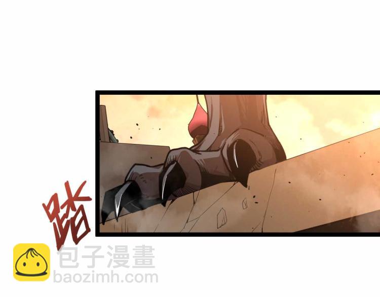 超凡進化 - 12話 對決血瘤妖(1/3) - 7