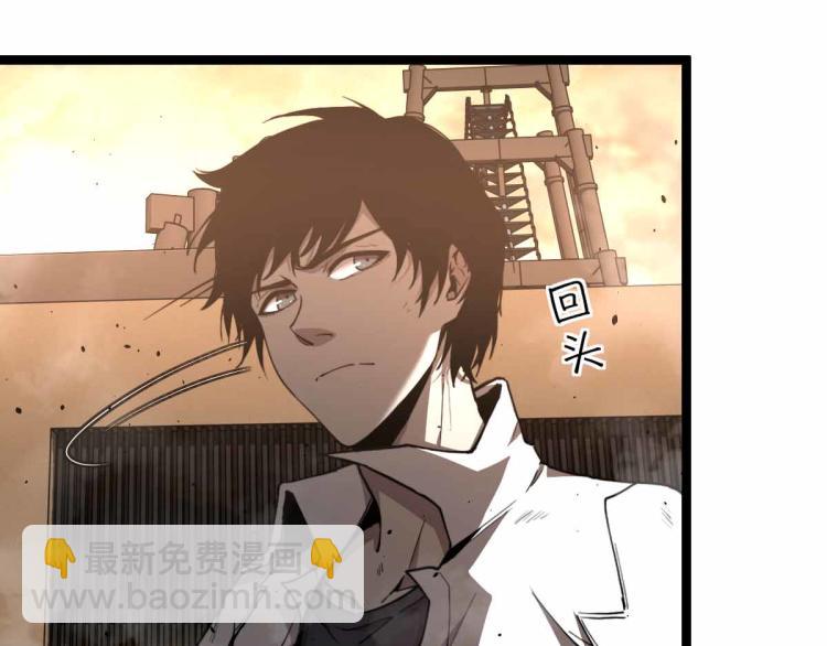 超凡進化 - 12話 對決血瘤妖(1/3) - 8