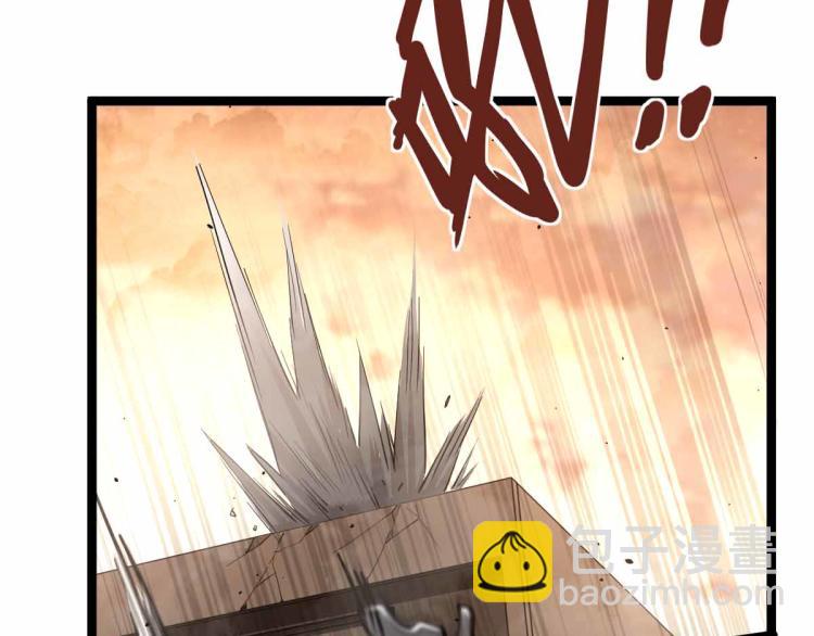 超凡進化 - 12話 對決血瘤妖(1/3) - 4