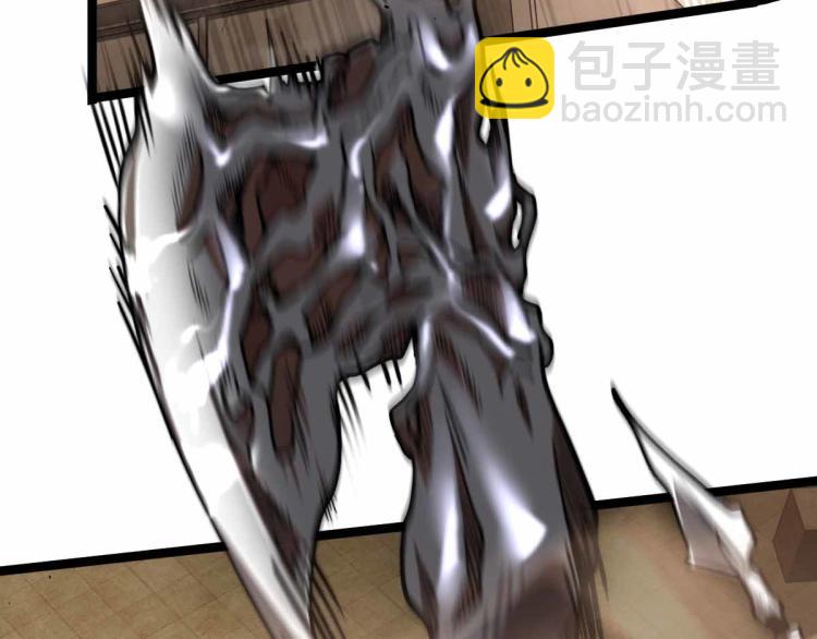 超凡進化 - 12話 對決血瘤妖(1/3) - 5