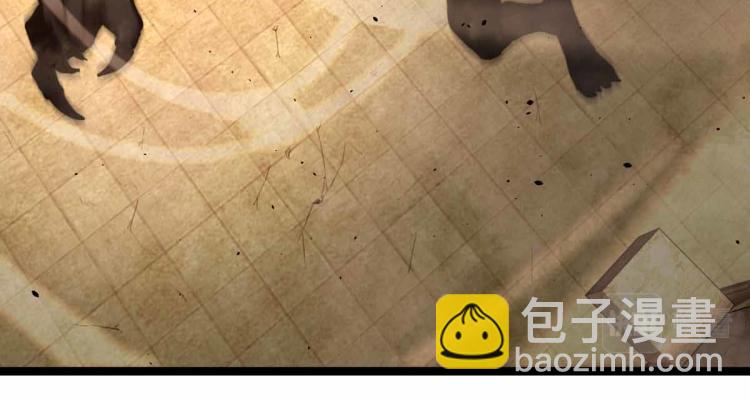 超凡進化 - 12話 對決血瘤妖(1/3) - 7