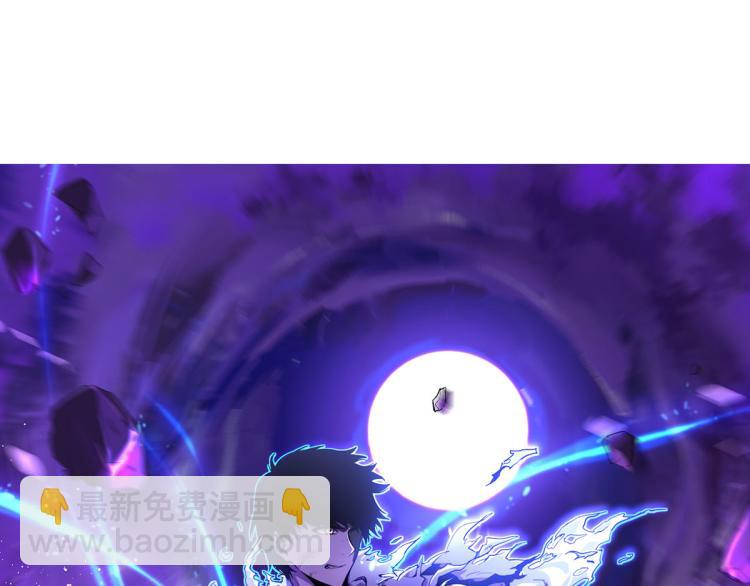 超凡進化 - 12話 對決血瘤妖(1/3) - 4