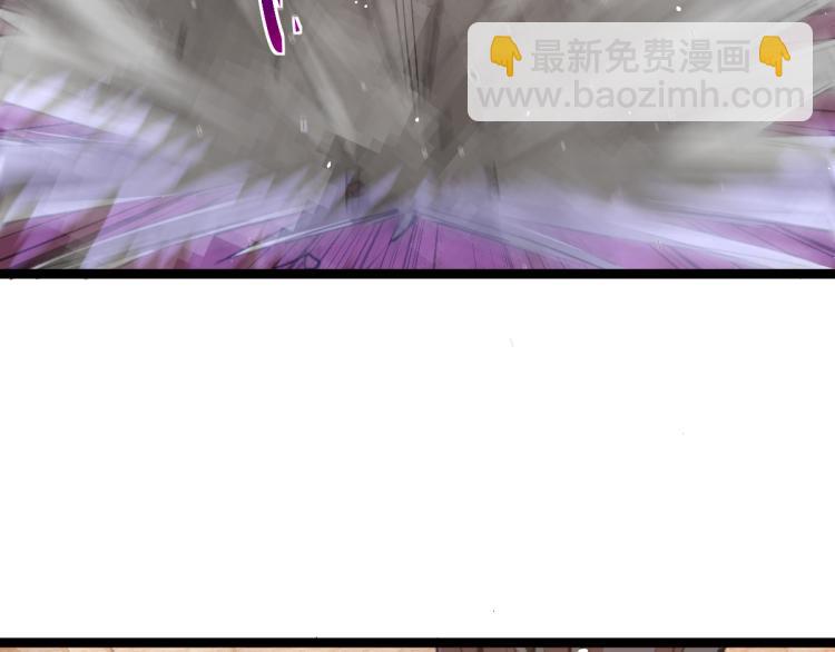 超凡進化 - 12話 對決血瘤妖(1/3) - 2