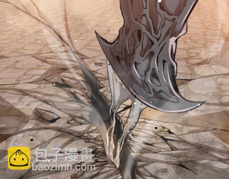 超凡進化 - 12話 對決血瘤妖(1/3) - 3