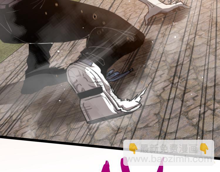 超凡進化 - 12話 對決血瘤妖(1/3) - 6