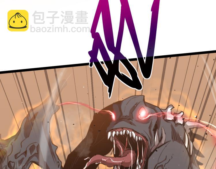 超凡進化 - 12話 對決血瘤妖(1/3) - 7