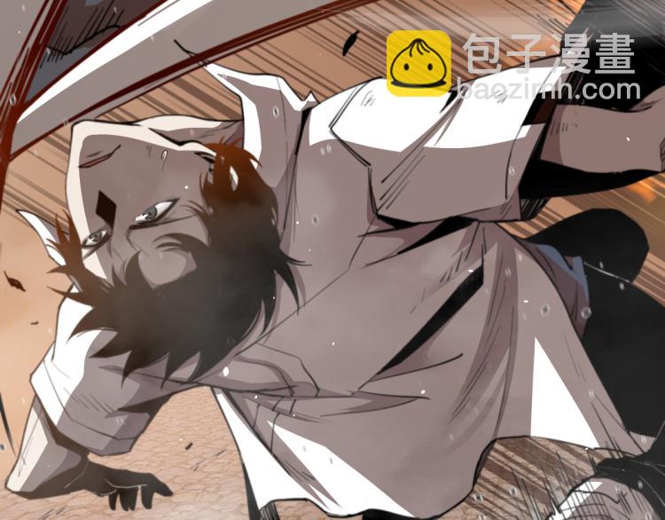 超凡進化 - 12話 對決血瘤妖(2/3) - 5