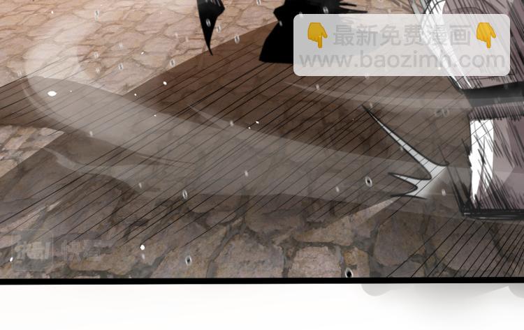 超凡進化 - 12話 對決血瘤妖(2/3) - 6