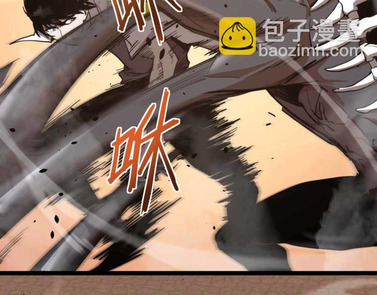 超凡進化 - 12話 對決血瘤妖(2/3) - 8