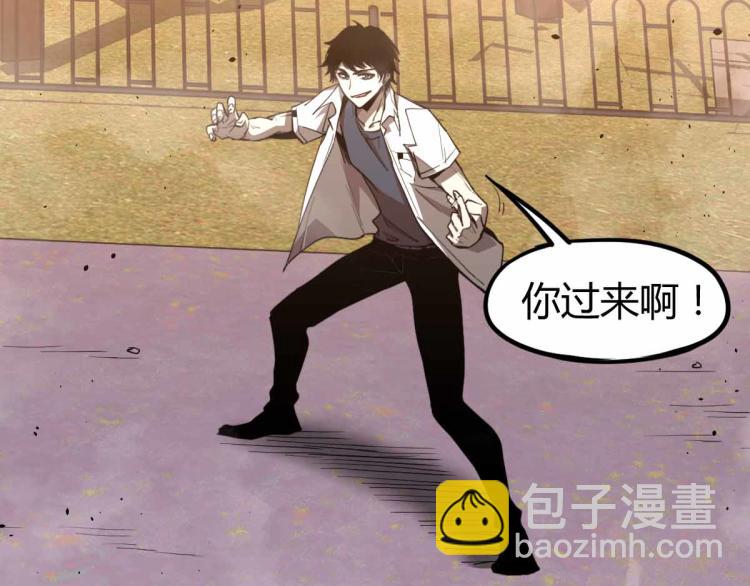 超凡進化 - 12話 對決血瘤妖(2/3) - 8