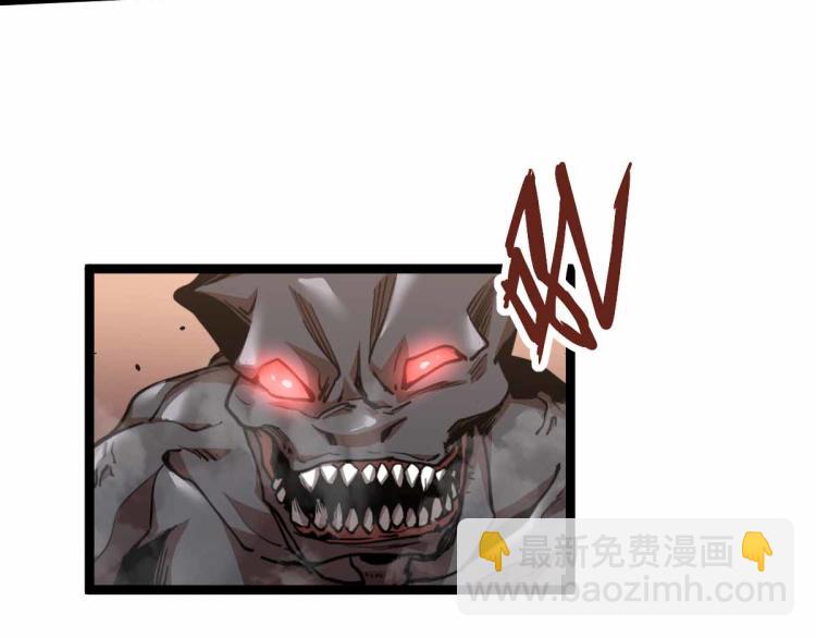 超凡進化 - 12話 對決血瘤妖(2/3) - 2