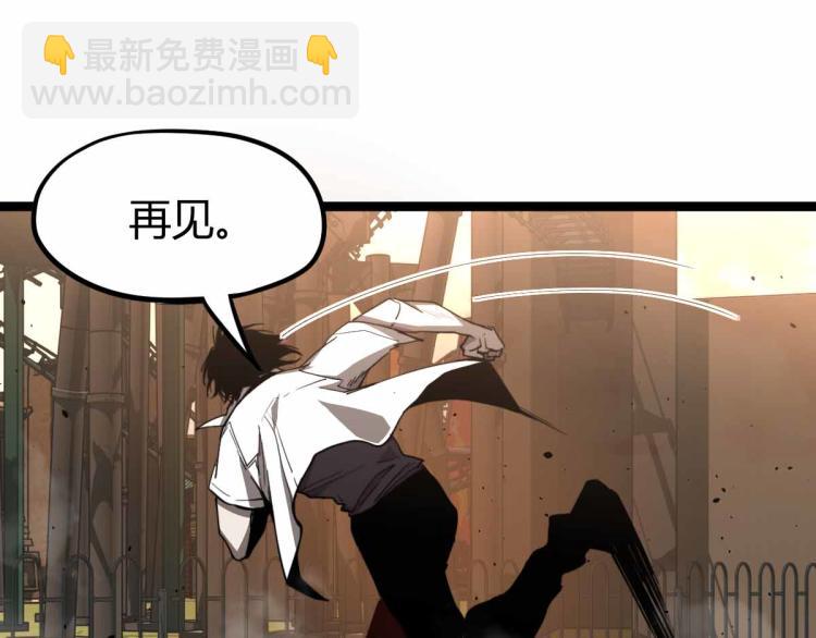 超凡進化 - 12話 對決血瘤妖(2/3) - 7