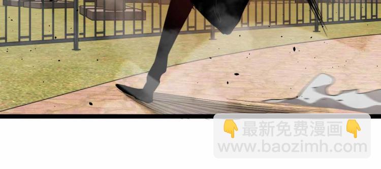 超凡進化 - 12話 對決血瘤妖(2/3) - 8