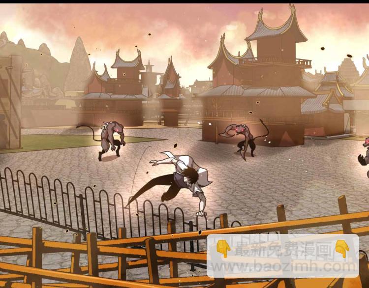 超凡進化 - 12話 對決血瘤妖(2/3) - 1