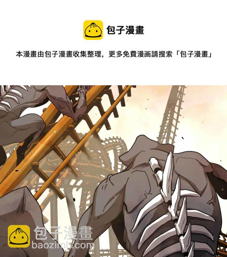 超凡進化 - 12話 對決血瘤妖(2/3) - 6