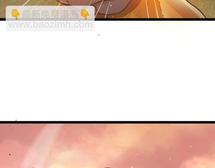 超凡進化 - 12話 對決血瘤妖(2/3) - 2