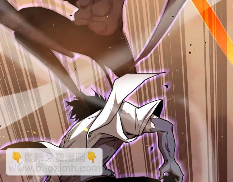 超凡進化 - 12話 對決血瘤妖(2/3) - 6