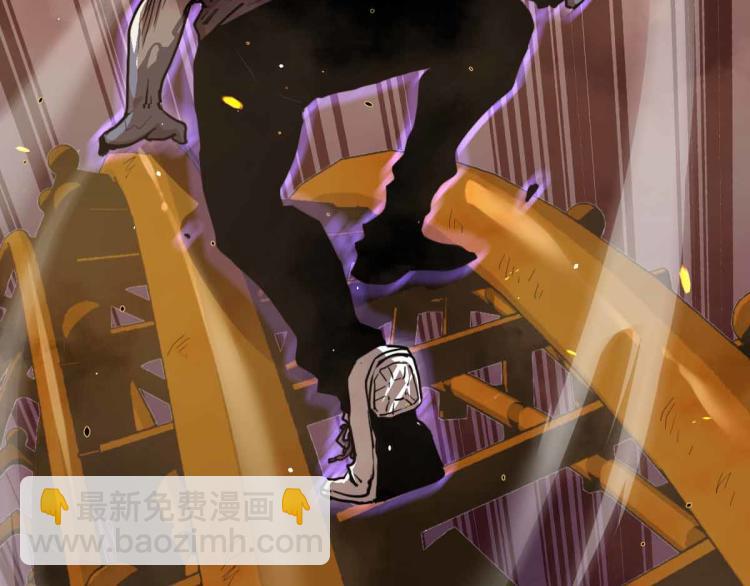 超凡進化 - 12話 對決血瘤妖(2/3) - 7