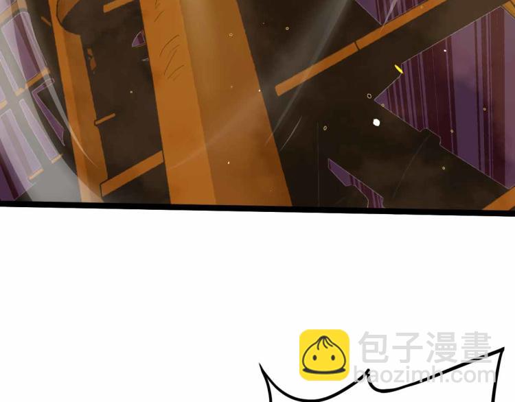 超凡進化 - 12話 對決血瘤妖(2/3) - 8