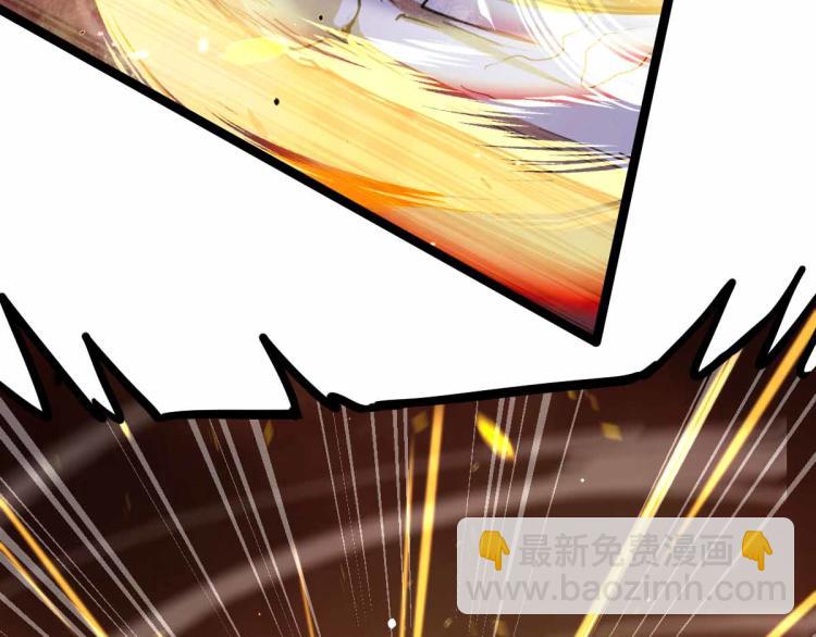 超凡進化 - 12話 對決血瘤妖(2/3) - 2