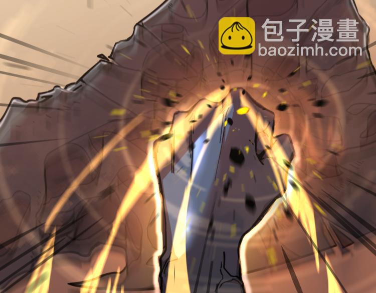 超凡進化 - 12話 對決血瘤妖(2/3) - 6