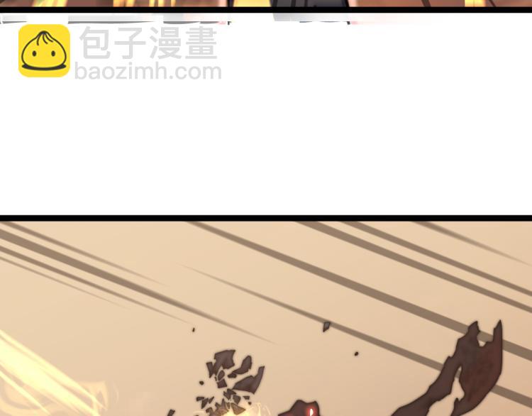 超凡進化 - 12話 對決血瘤妖(2/3) - 7