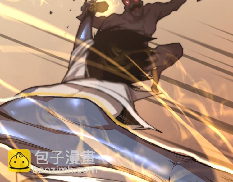 超凡進化 - 12話 對決血瘤妖(2/3) - 8