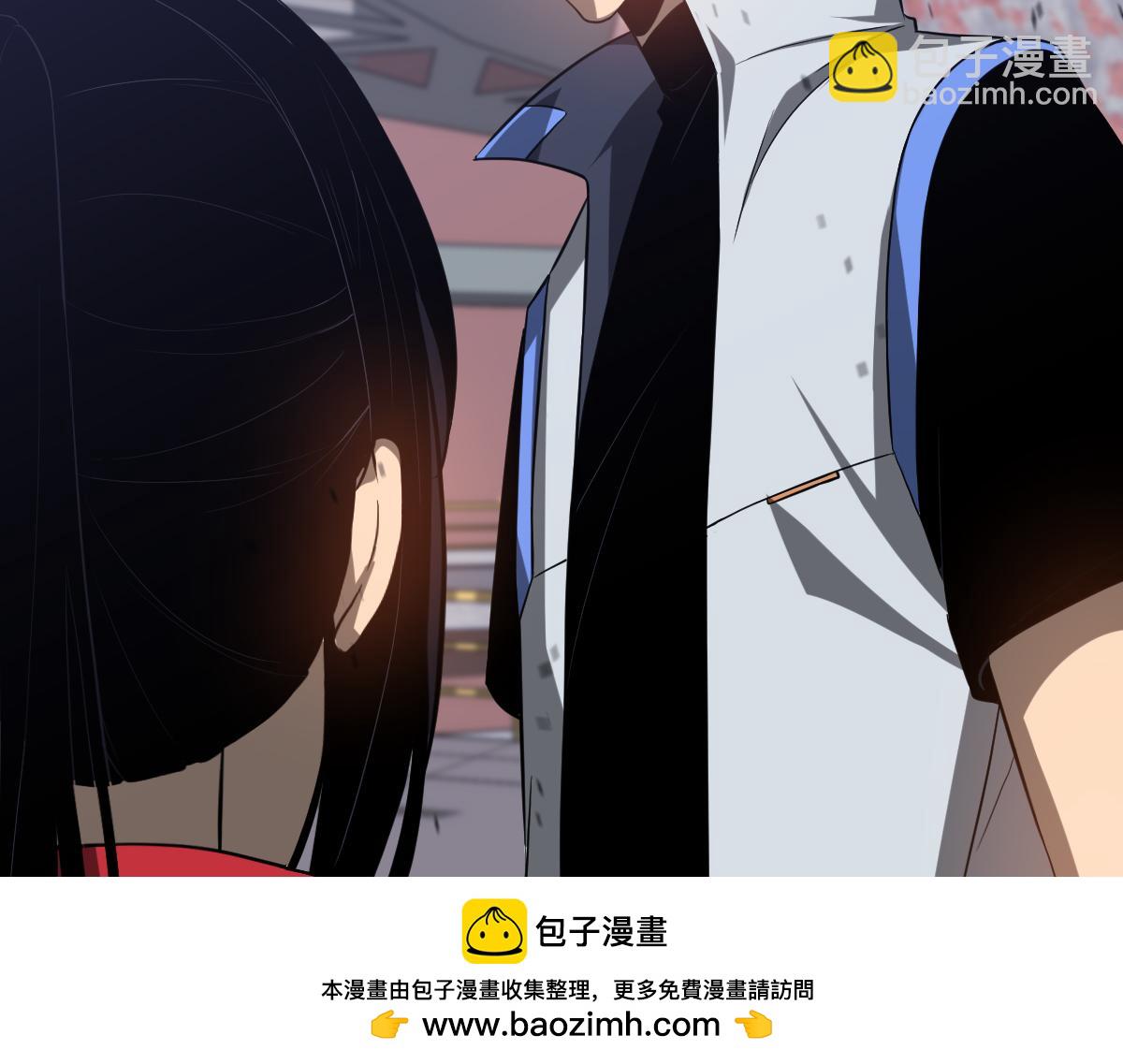 超凡進化 - 第129話 功不可沒(2/3) - 6