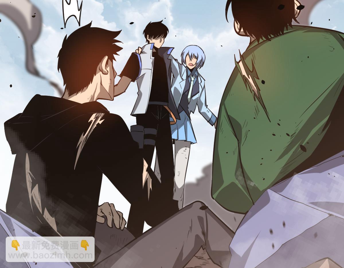 超凡進化 - 第129話 功不可沒(2/3) - 5