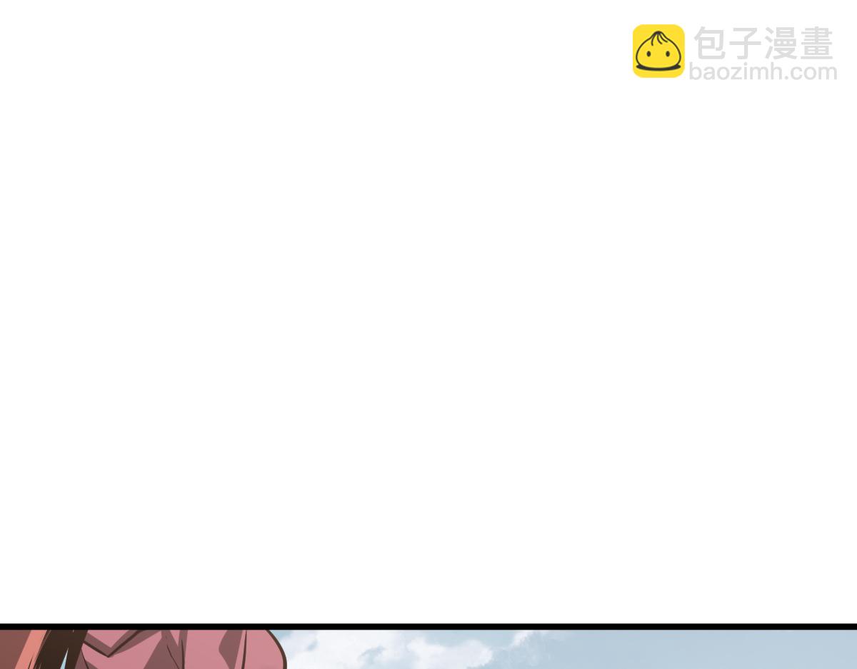 超凡進化 - 第129話 功不可沒(2/3) - 3