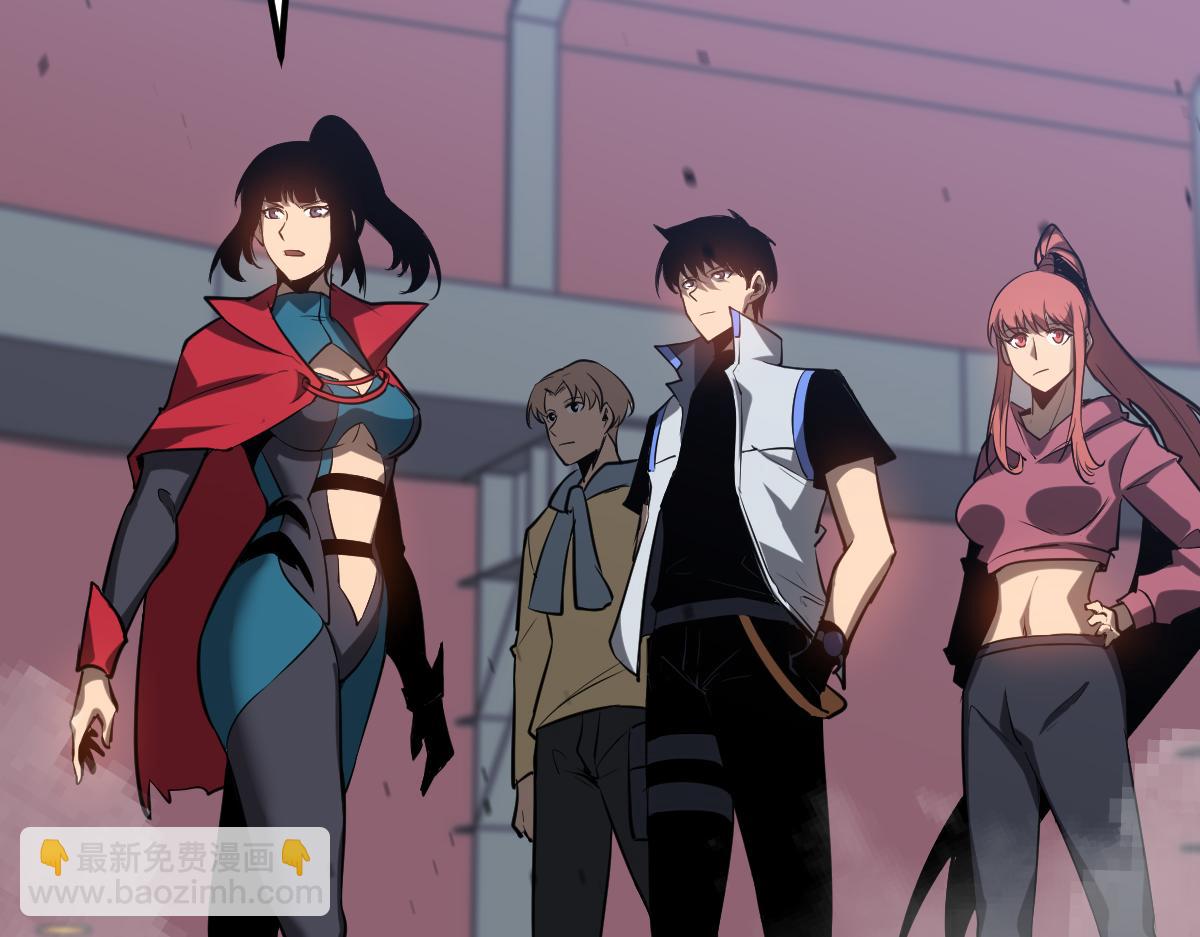 超凡進化 - 第129話 功不可沒(2/3) - 6