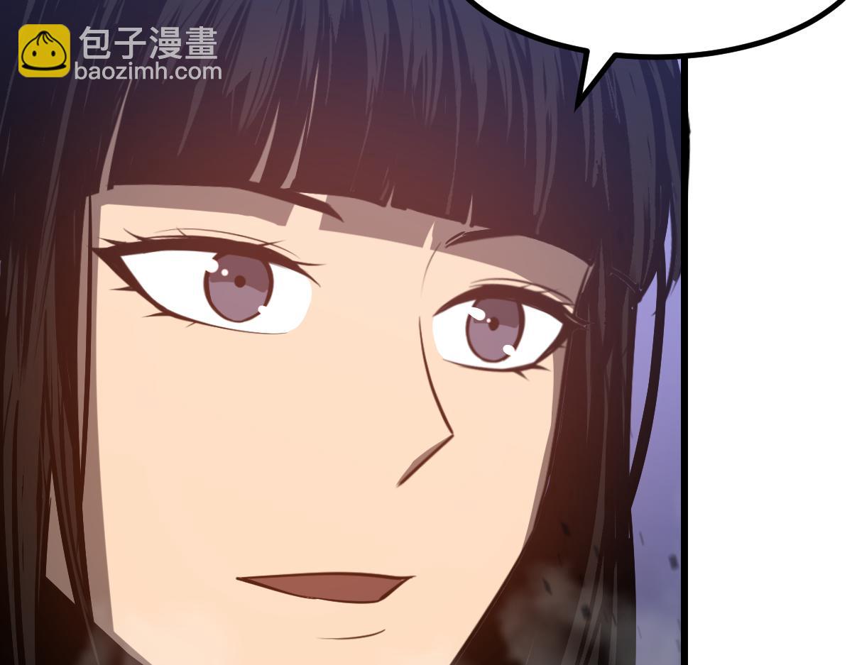 超凡進化 - 第129話 功不可沒(2/3) - 8