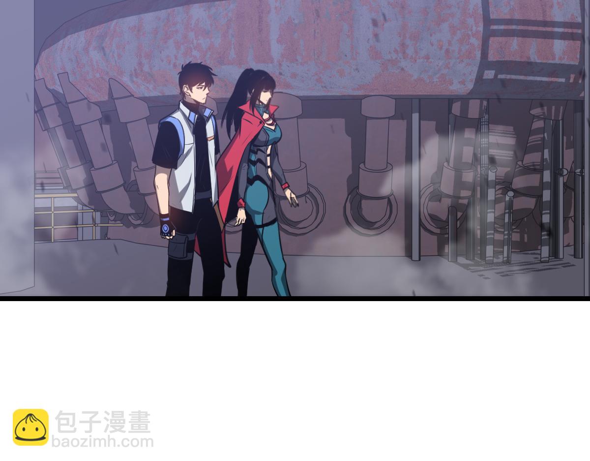 超凡進化 - 第129話 功不可沒(2/3) - 3