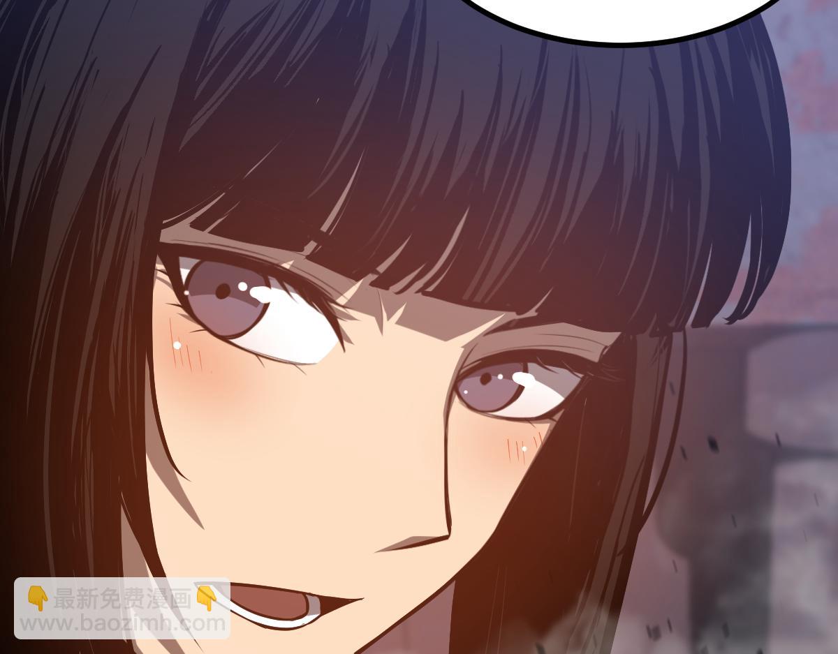 超凡進化 - 第129話 功不可沒(2/3) - 7