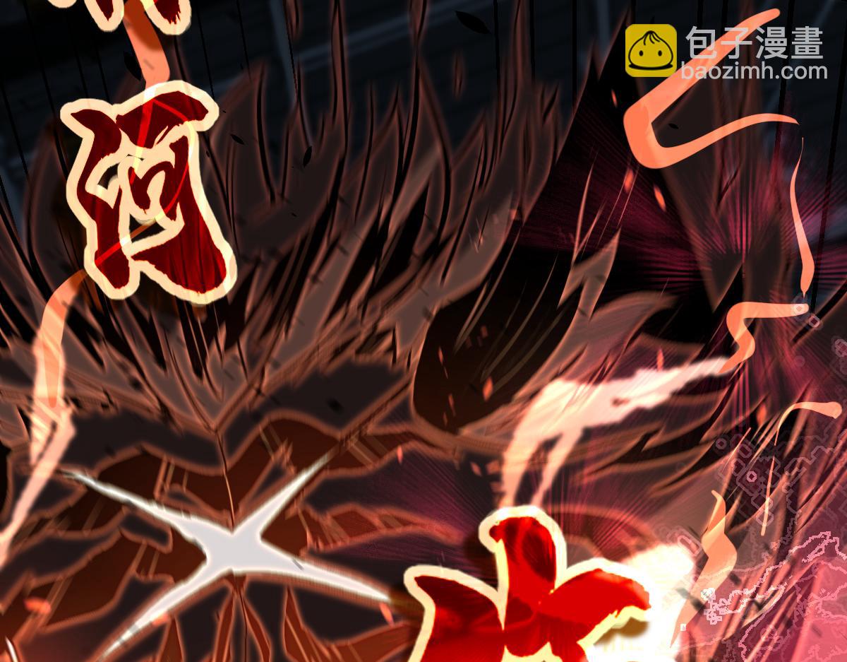 超凡進化 - 第131話 重組龍牙！(3/3) - 7