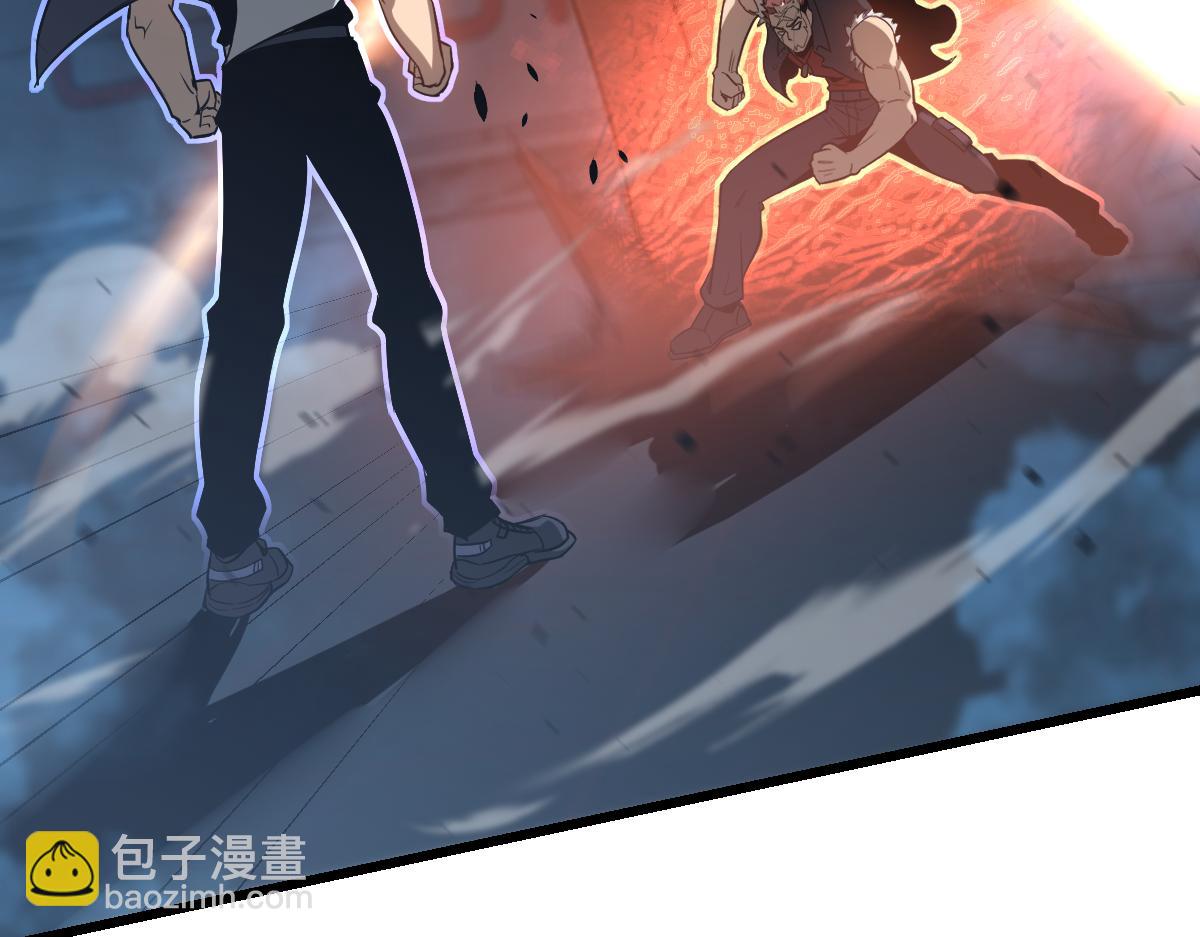 超凡進化 - 第131話 重組龍牙！(3/3) - 2