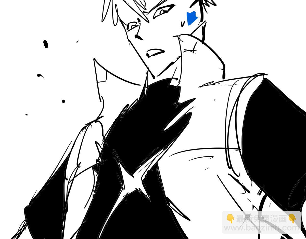 超凡進化 - 第131話 重組龍牙！(3/3) - 6