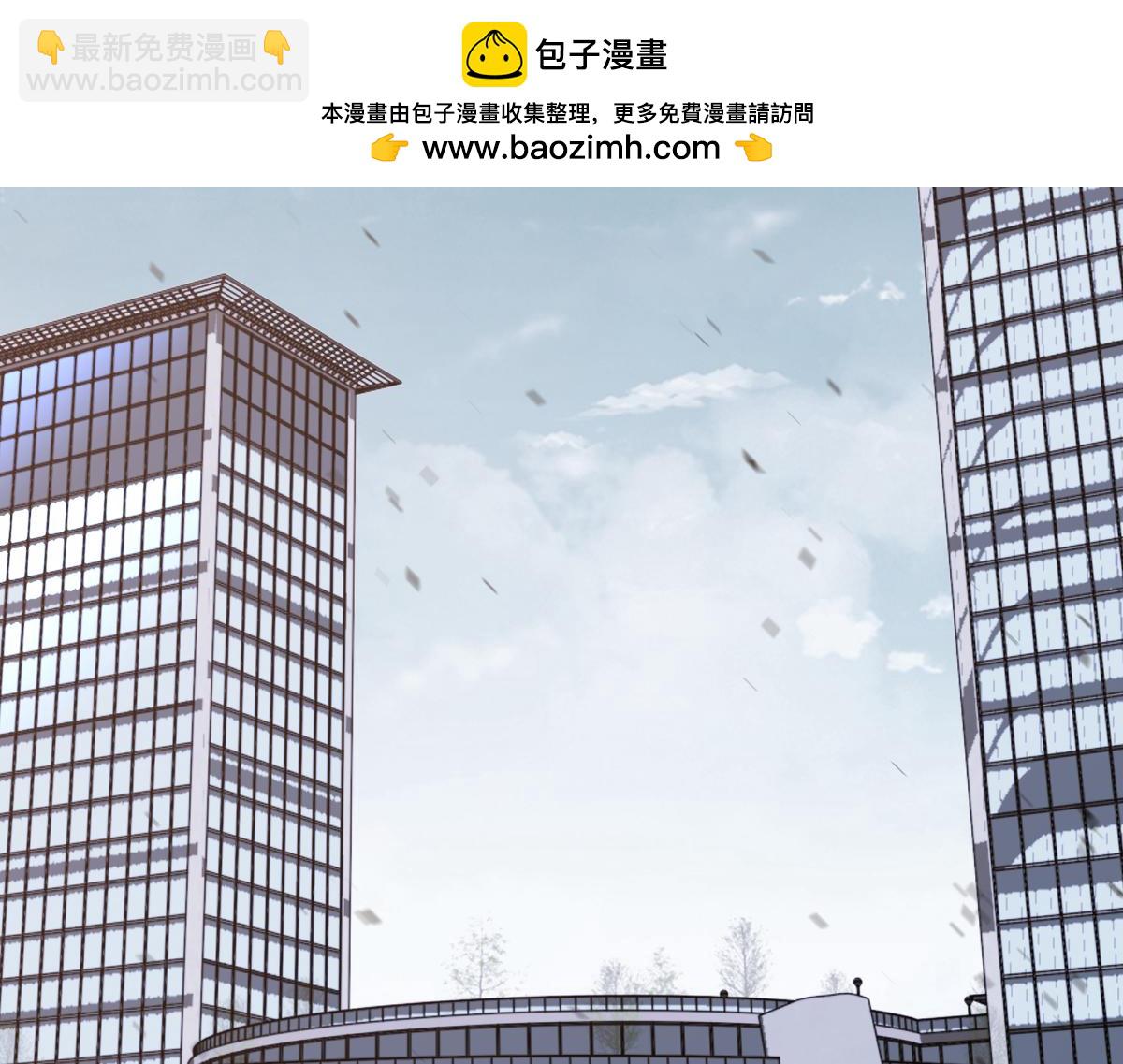 超凡進化 - 第131話 重組龍牙！(1/3) - 2