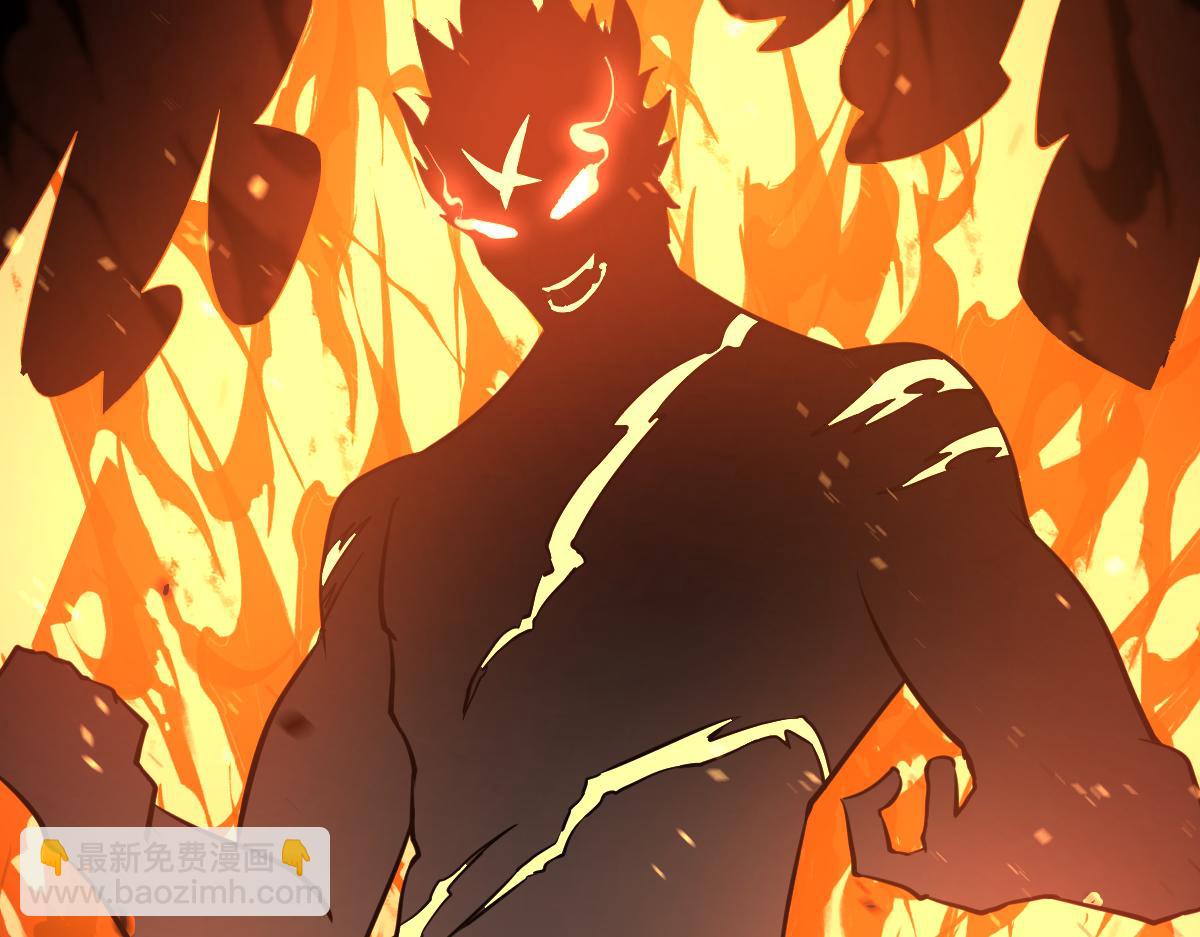 超凡進化 - 第131話 重組龍牙！(1/3) - 7