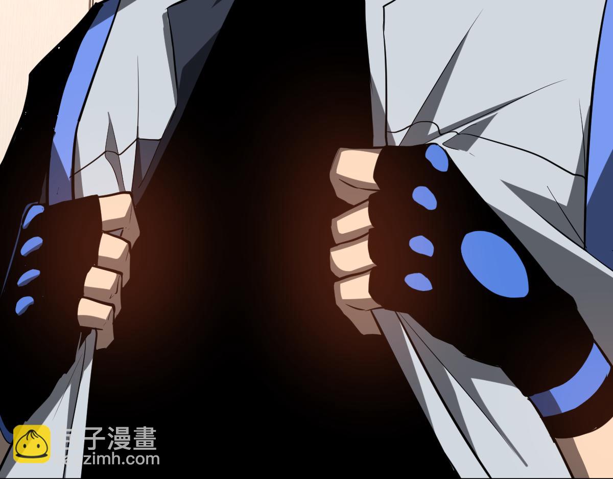 超凡進化 - 第131話 重組龍牙！(1/3) - 3