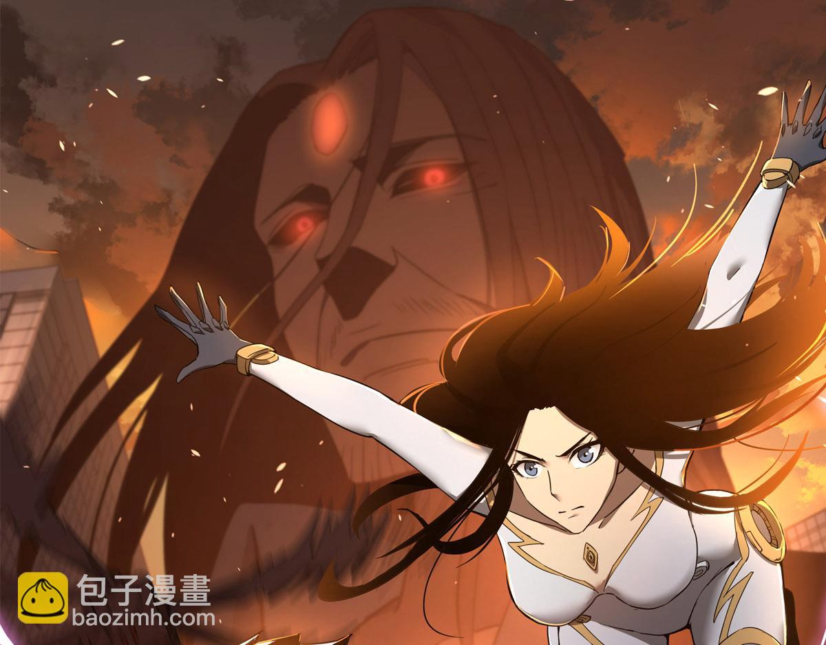 超凡進化 - 第131話 重組龍牙！(1/3) - 5