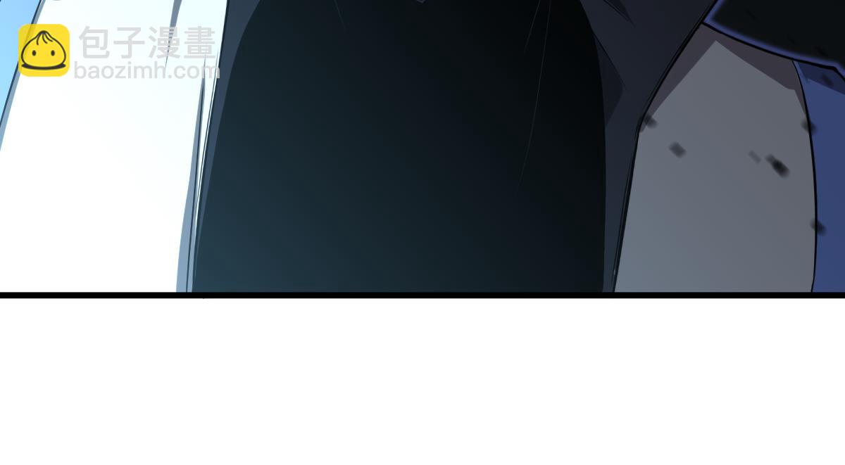 超凡進化 - 第131話 重組龍牙！(2/3) - 7