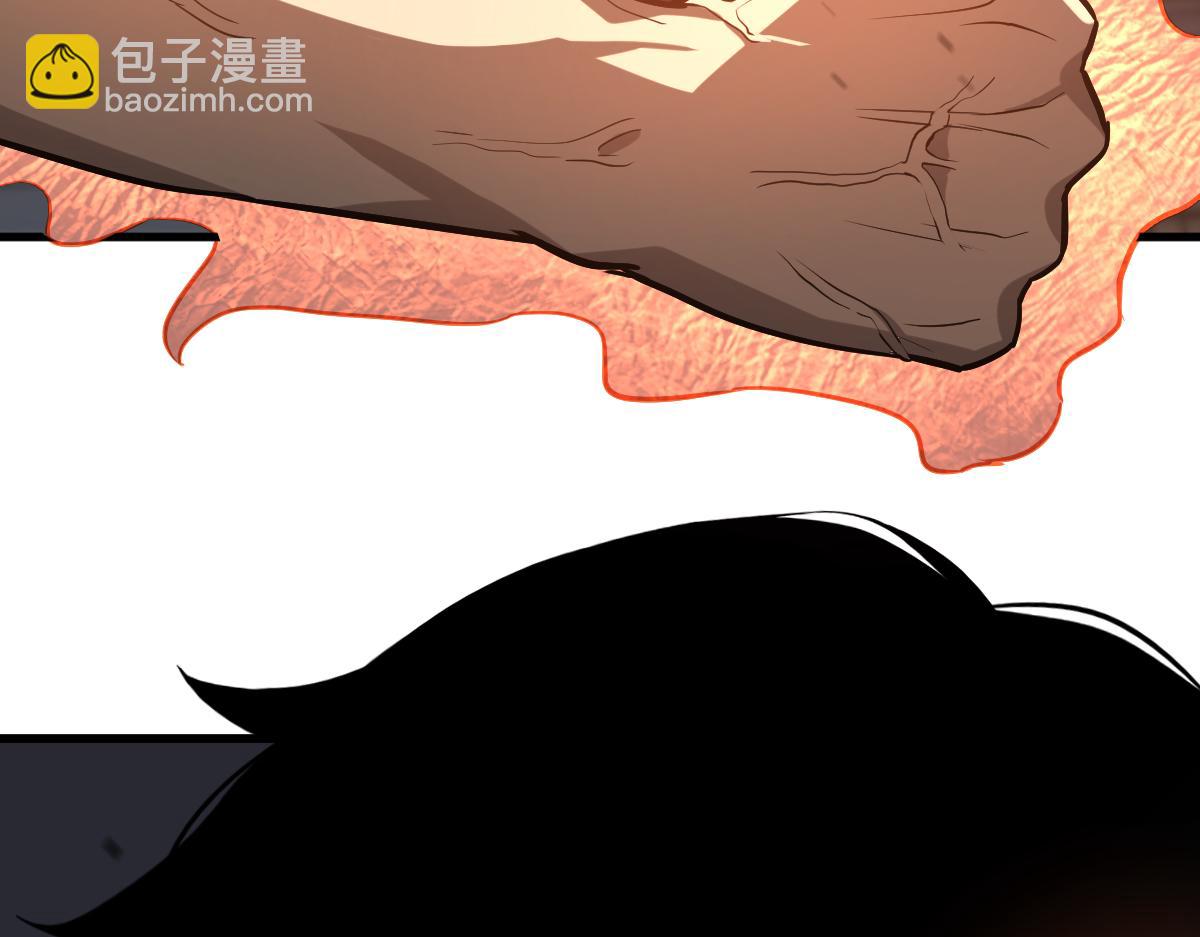 超凡進化 - 第131話 重組龍牙！(2/3) - 2