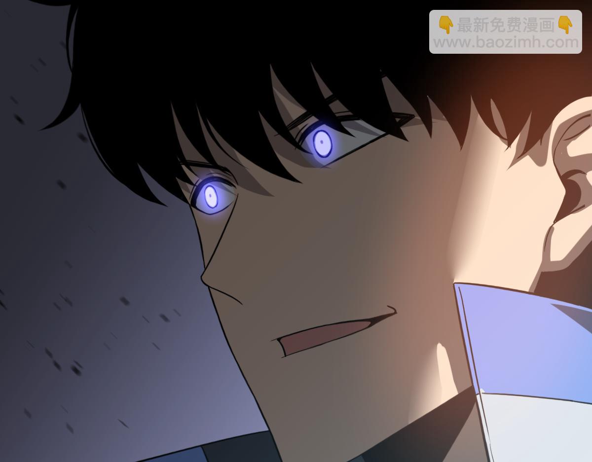 超凡進化 - 第131話 重組龍牙！(2/3) - 3