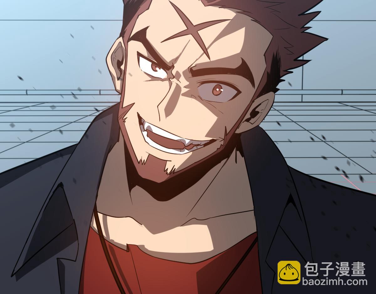 超凡進化 - 第133話 收服張虎 龍牙重組(1/3) - 4