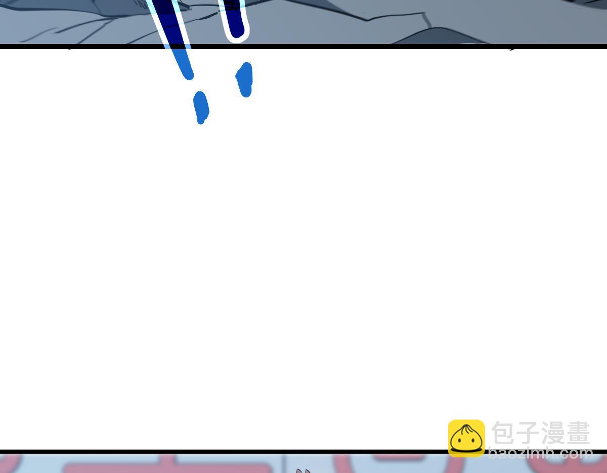 超凡進化 - 第133話 收服張虎 龍牙重組(2/3) - 6